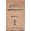 Jegyesek útmutatója