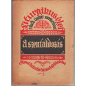 A szentáldozás