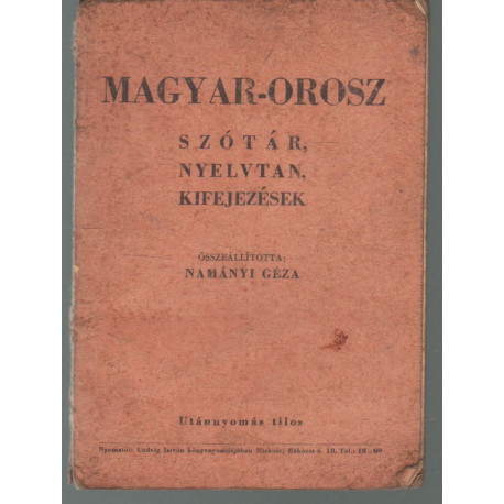 Magyar-orosz szótár, nyelvtan, kifejezések